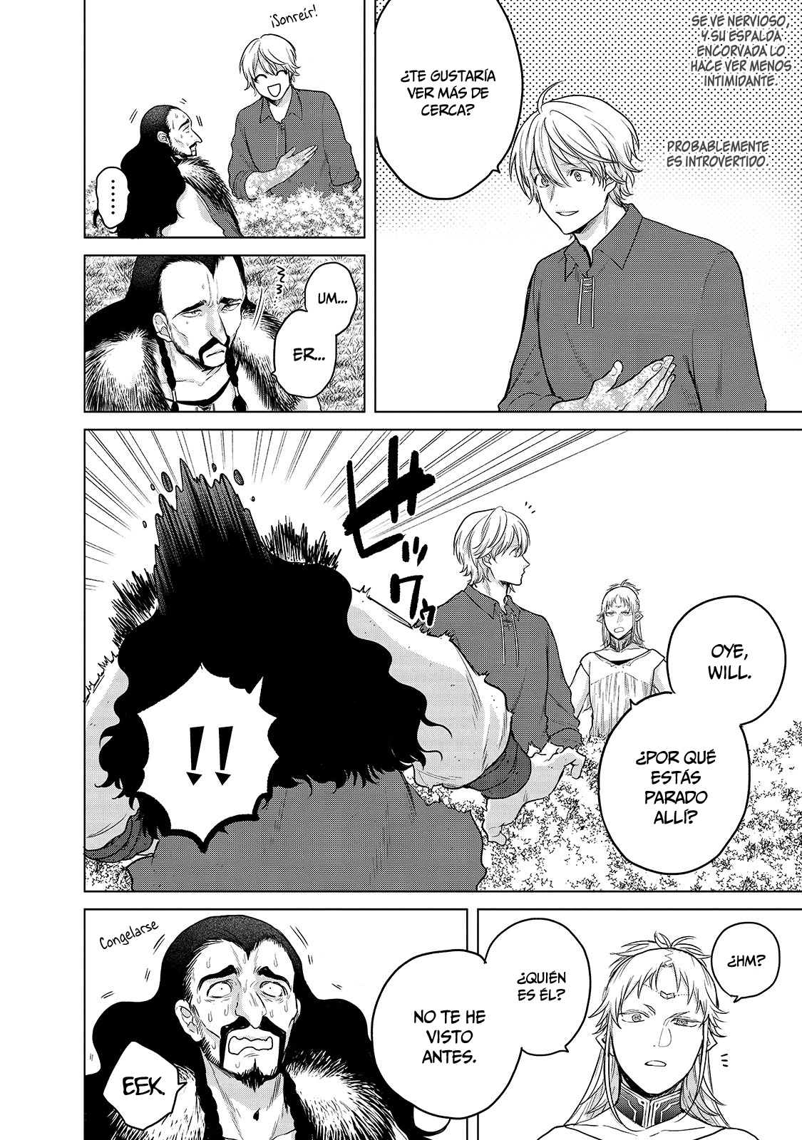 Read Saihate no Paladin ES Manga Online
