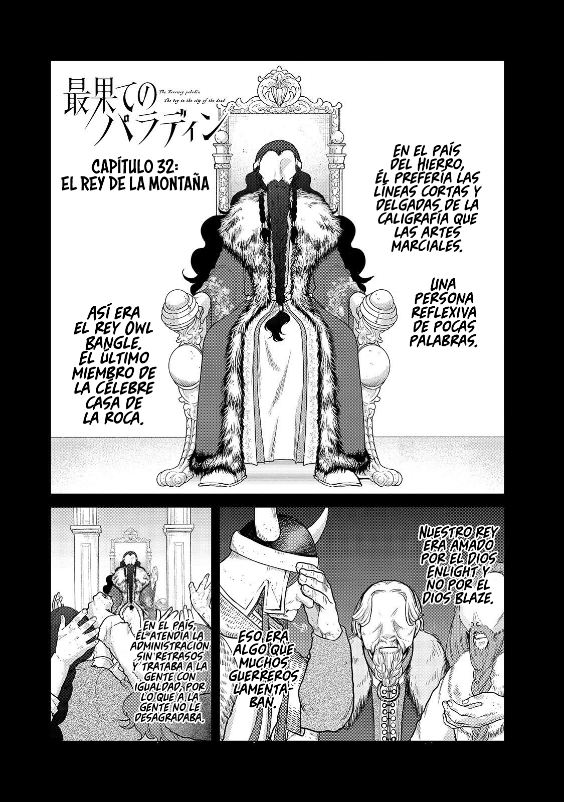 Read Saihate no Paladin ES Manga Online