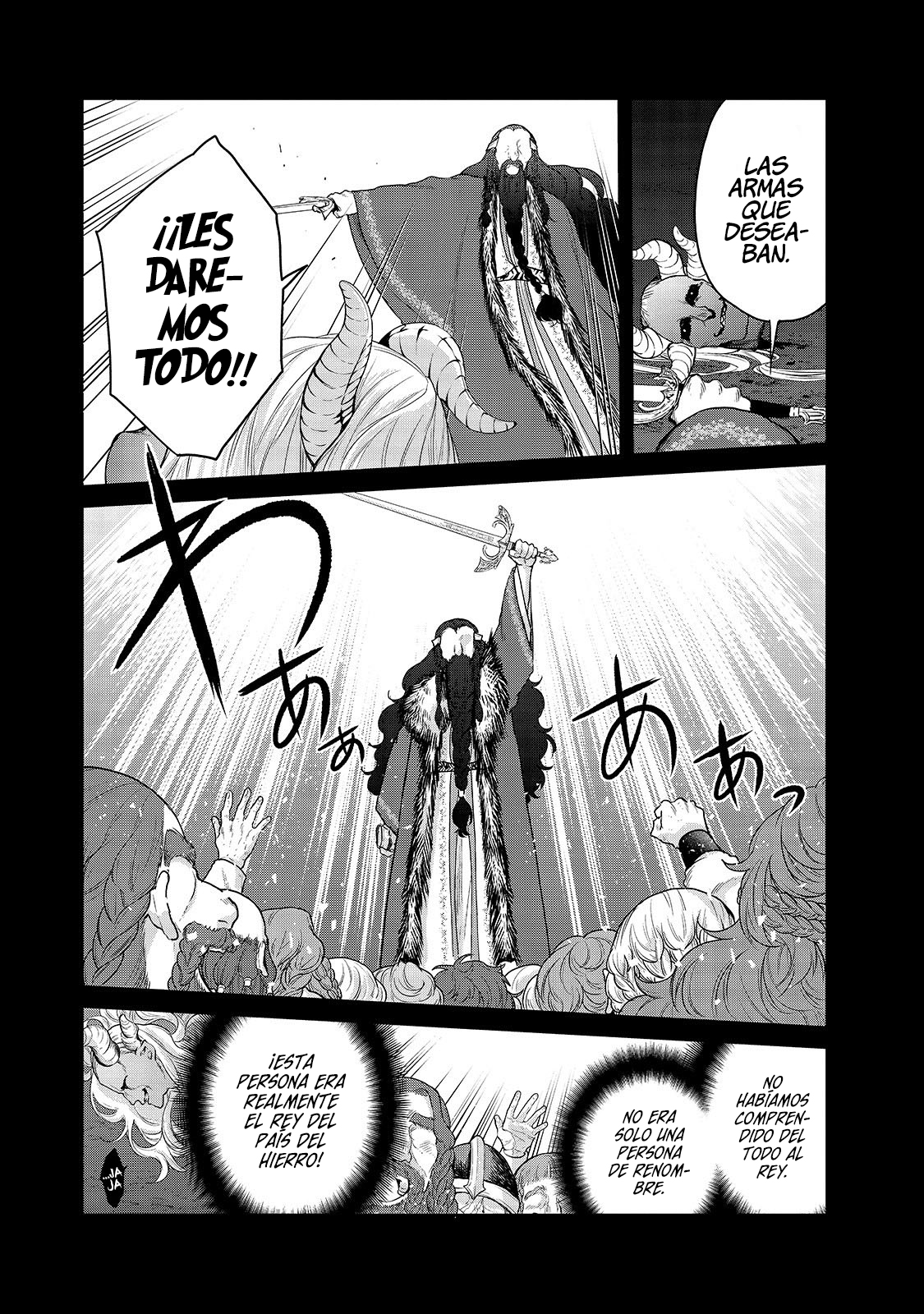 Read Saihate no Paladin ES Manga Online