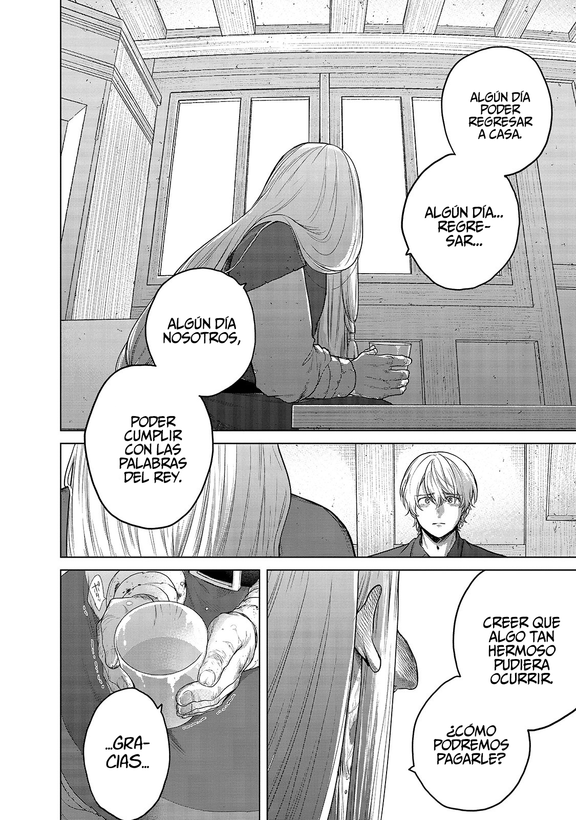 Read Saihate no Paladin ES Manga Online