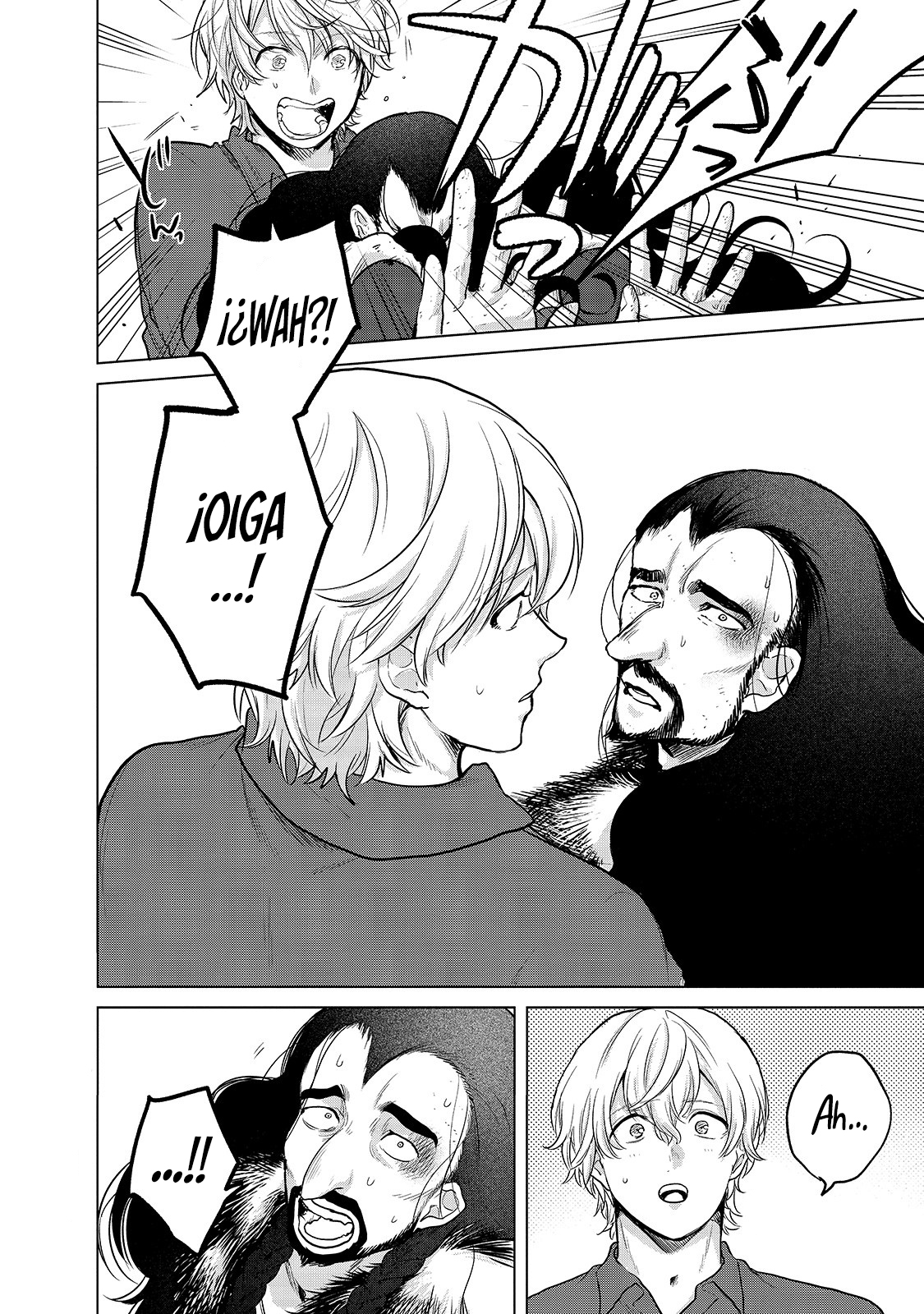 Read Saihate no Paladin ES Manga Online