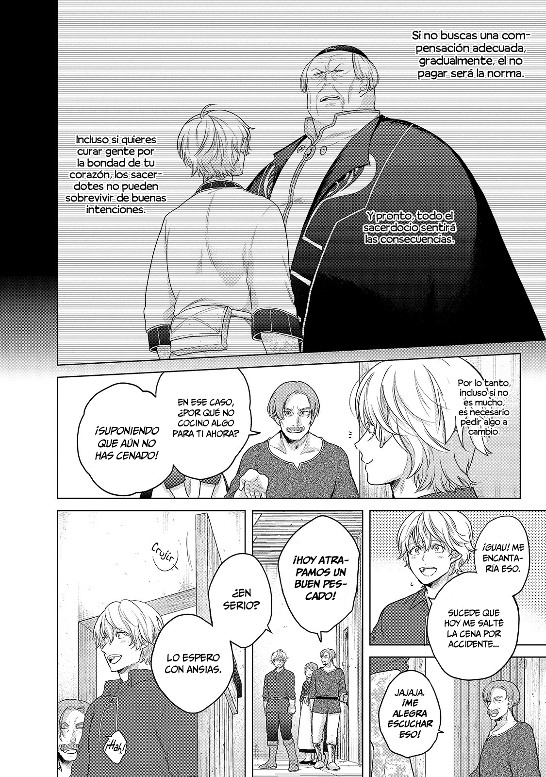 Read Saihate no Paladin ES Manga Online