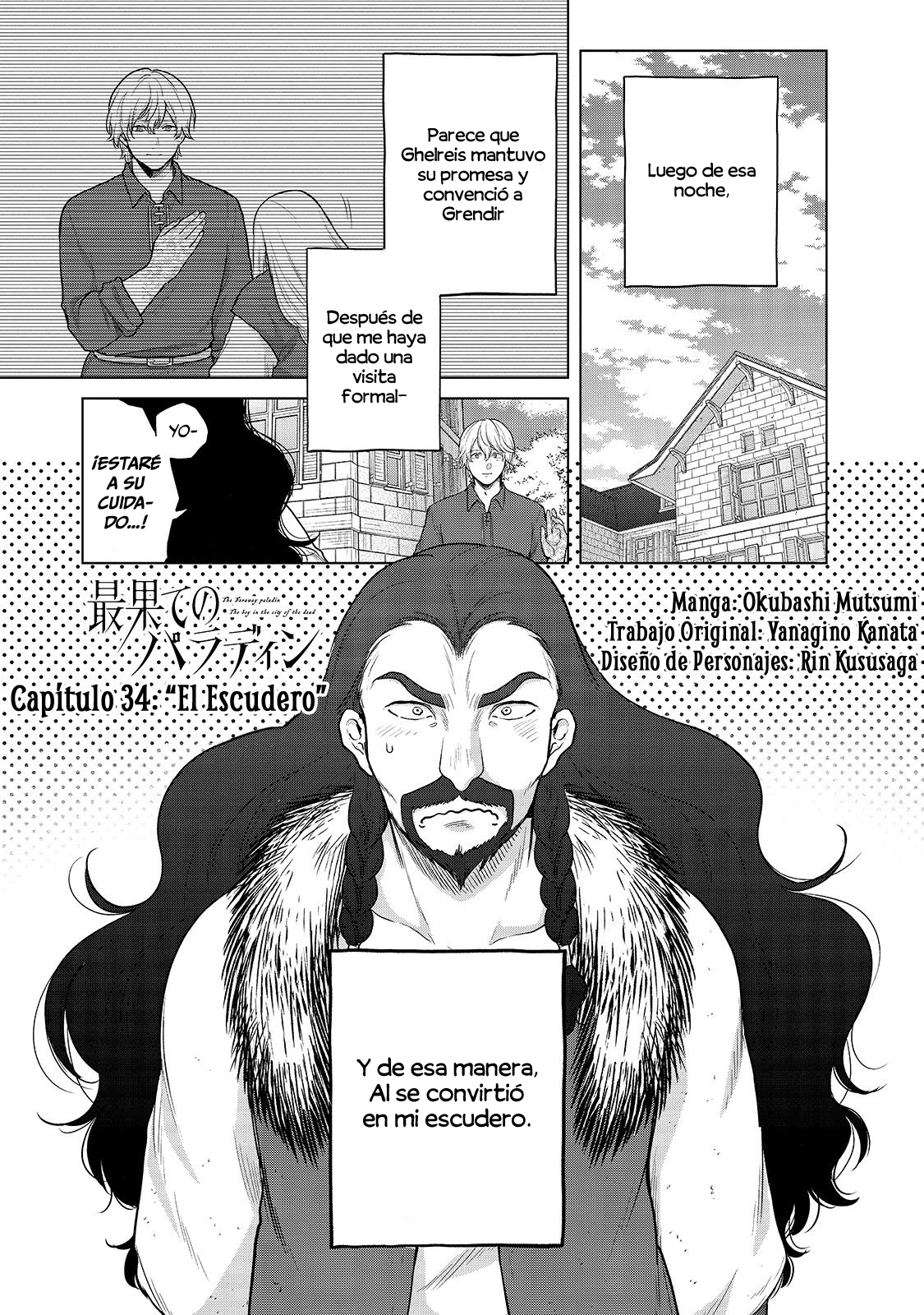 Read Saihate no Paladin ES Manga Online