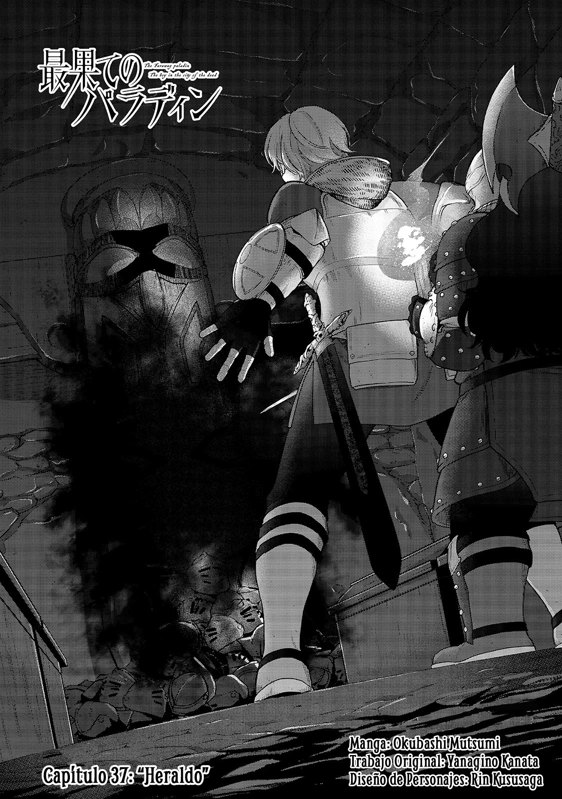 Read Saihate no Paladin ES Manga Online