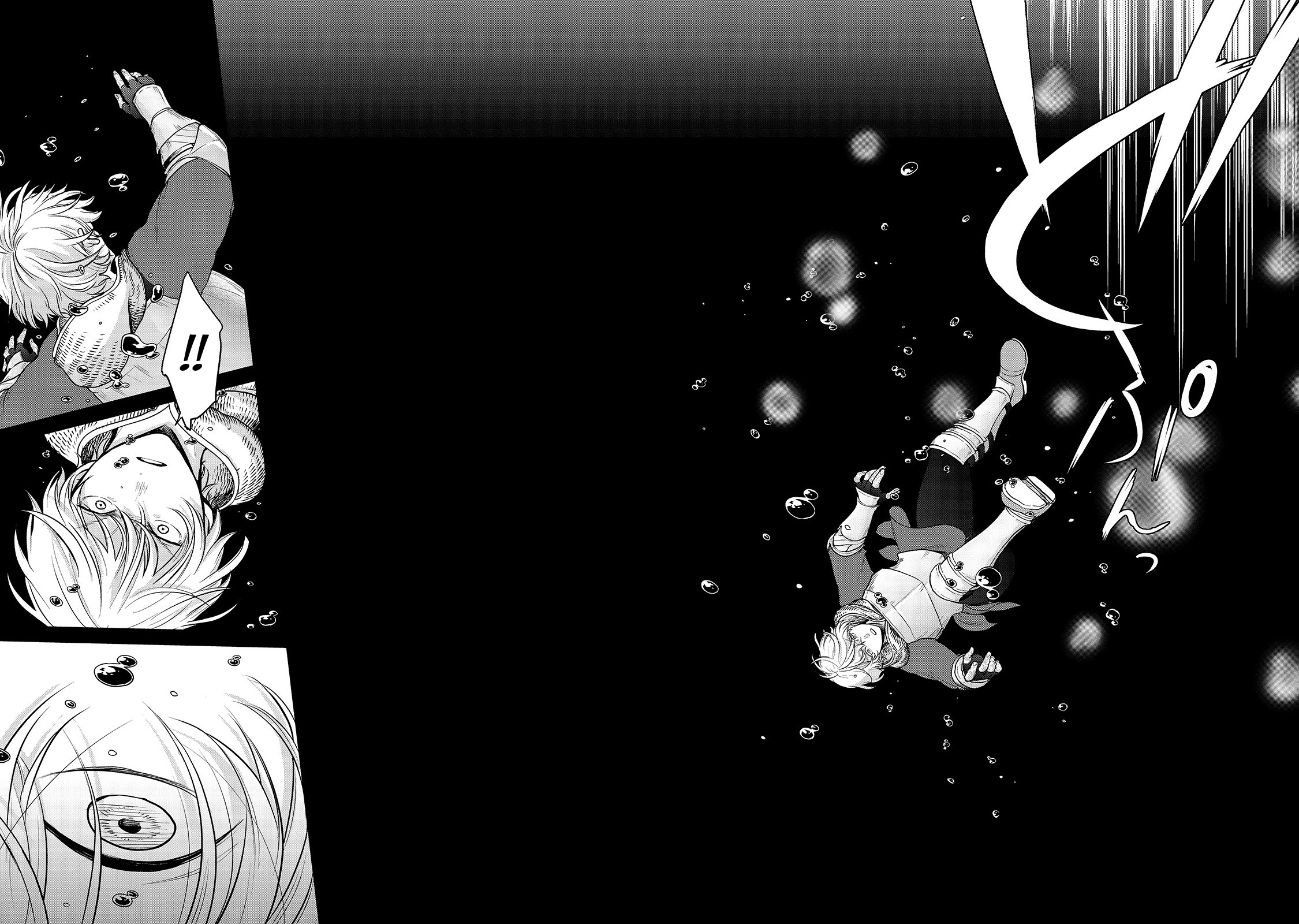 Read Saihate no Paladin ES Manga Online