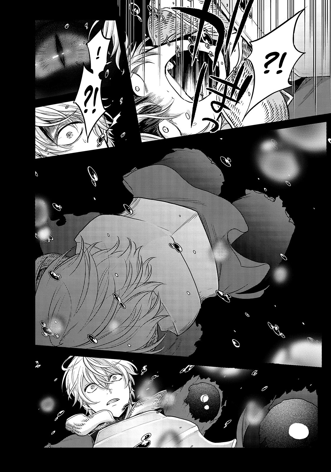 Read Saihate no Paladin ES Manga Online