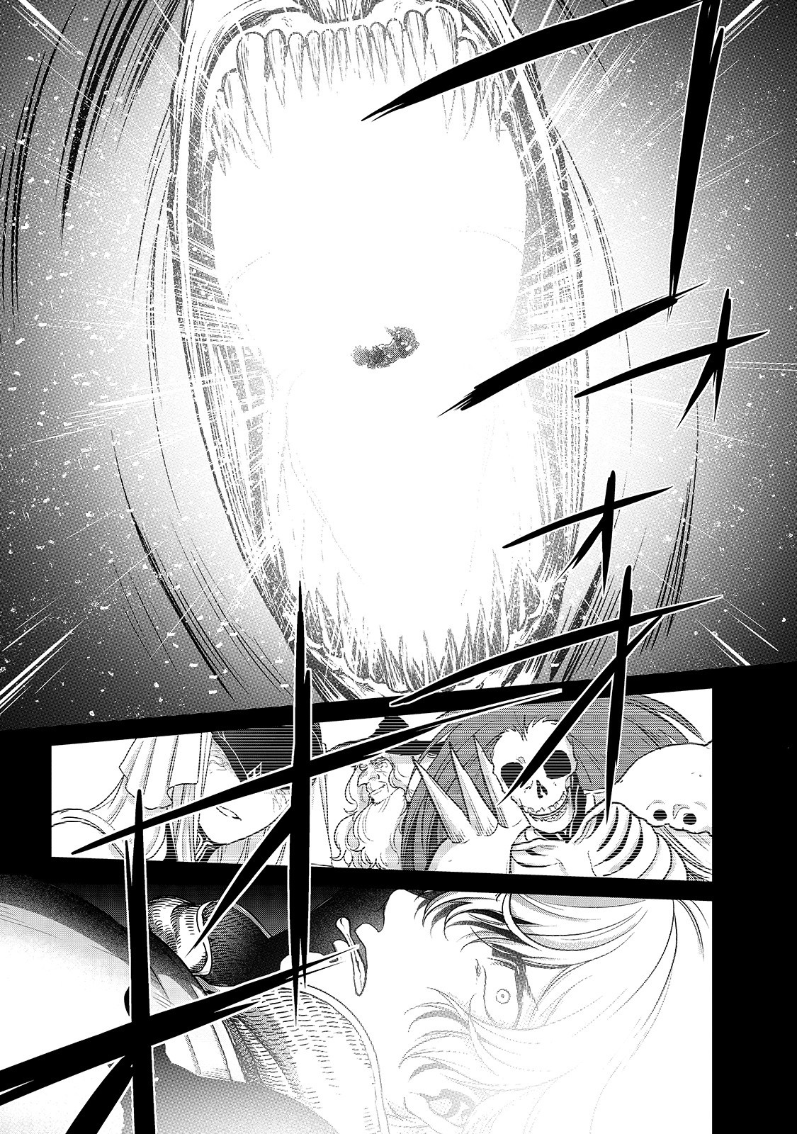 Read Saihate no Paladin ES Manga Online