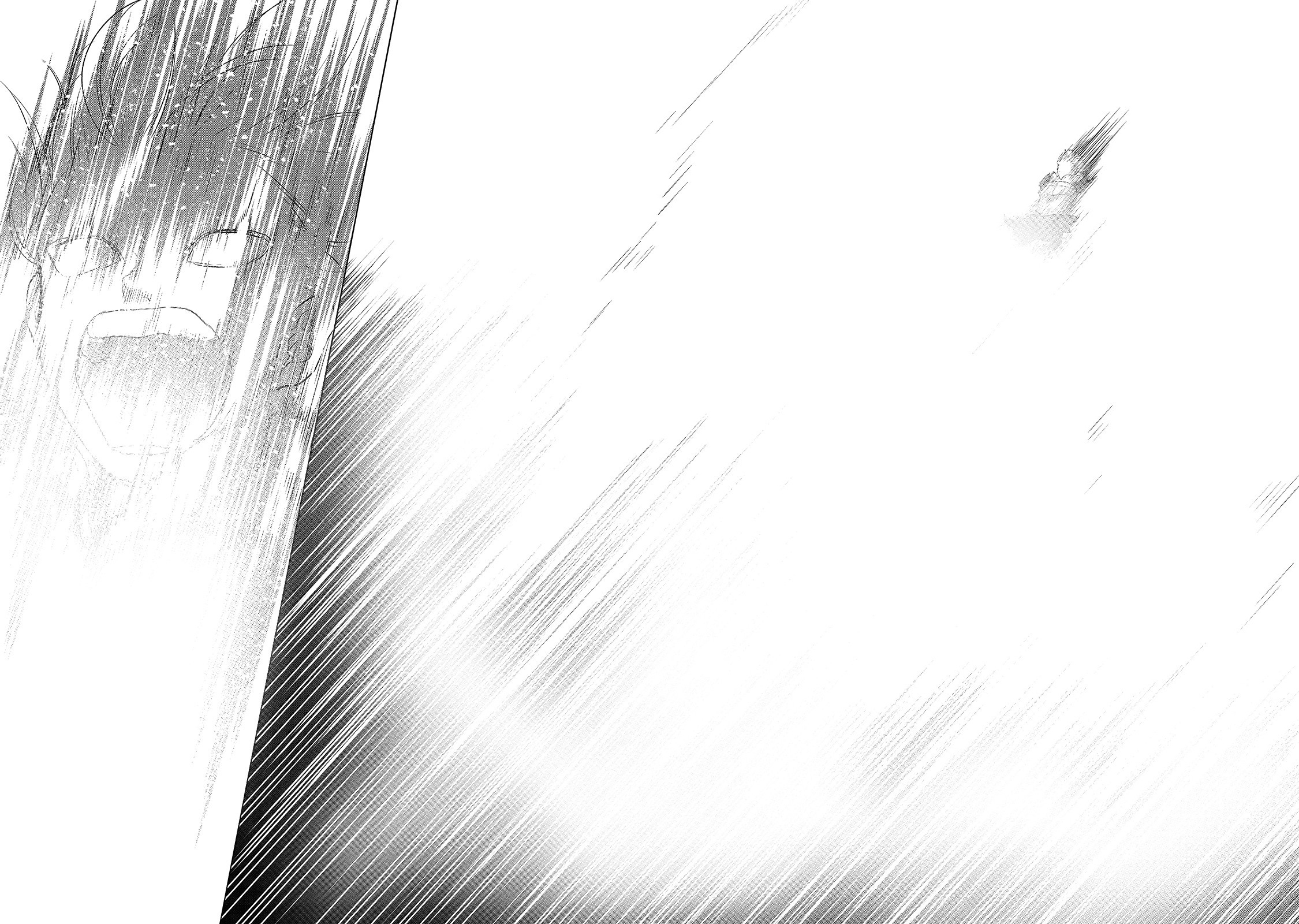 Read Saihate no Paladin ES Manga Online