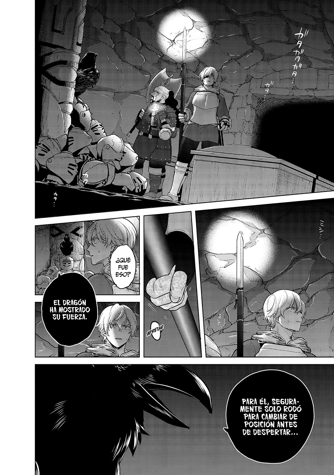 Read Saihate no Paladin ES Manga Online