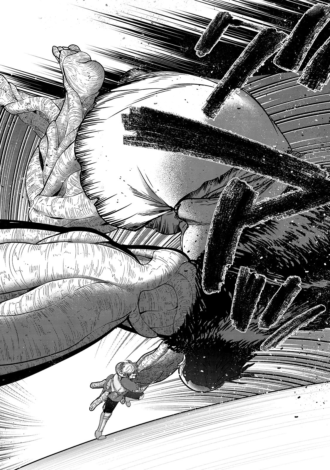 Read Saihate no Paladin ES Manga Online