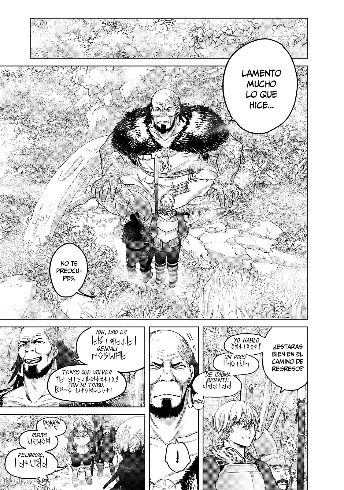 Read Saihate no Paladin ES Manga Online