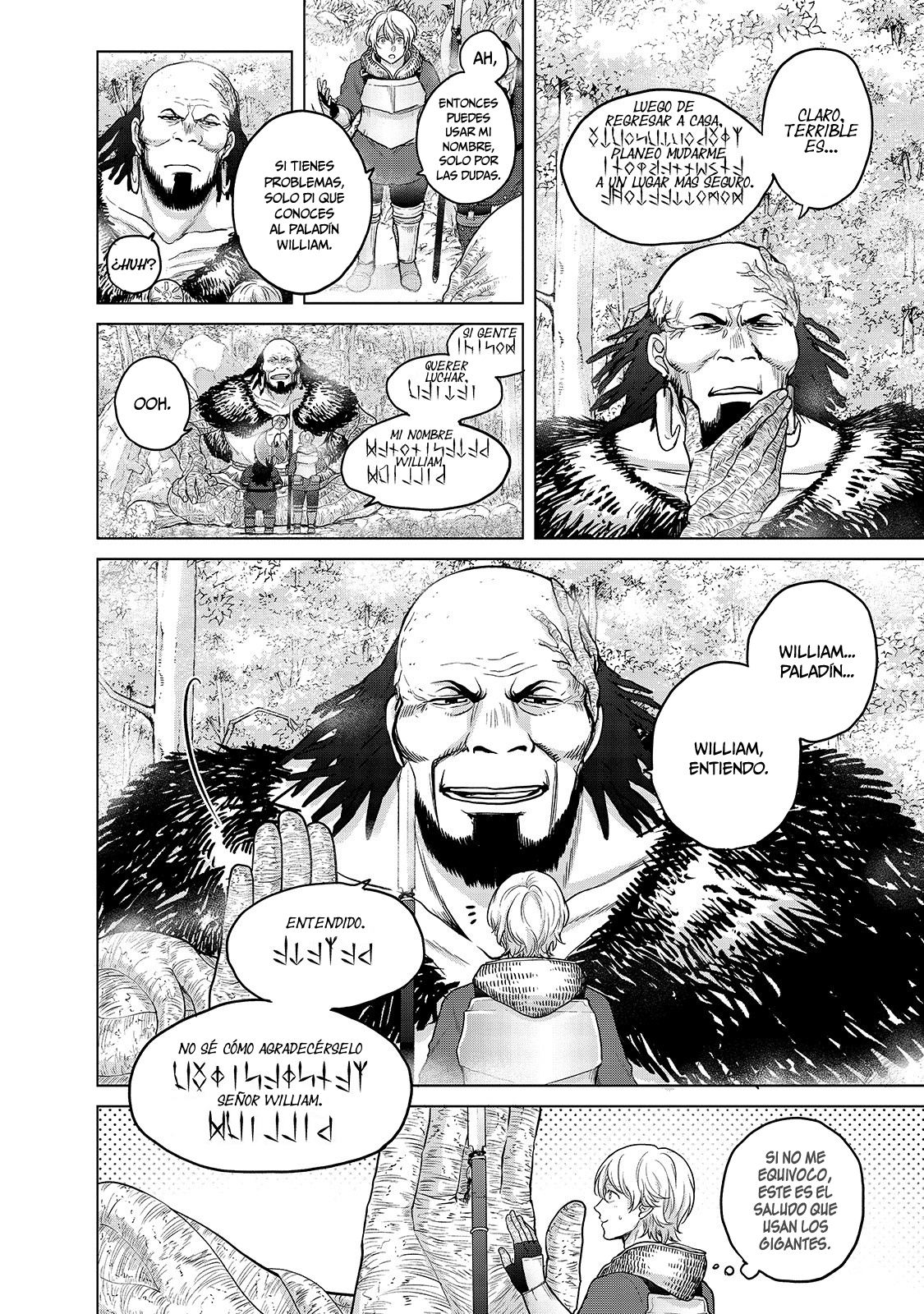 Read Saihate no Paladin ES Manga Online