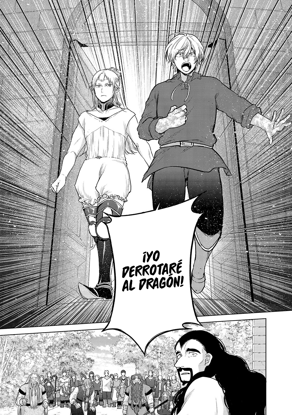 Read Saihate no Paladin ES Manga Online