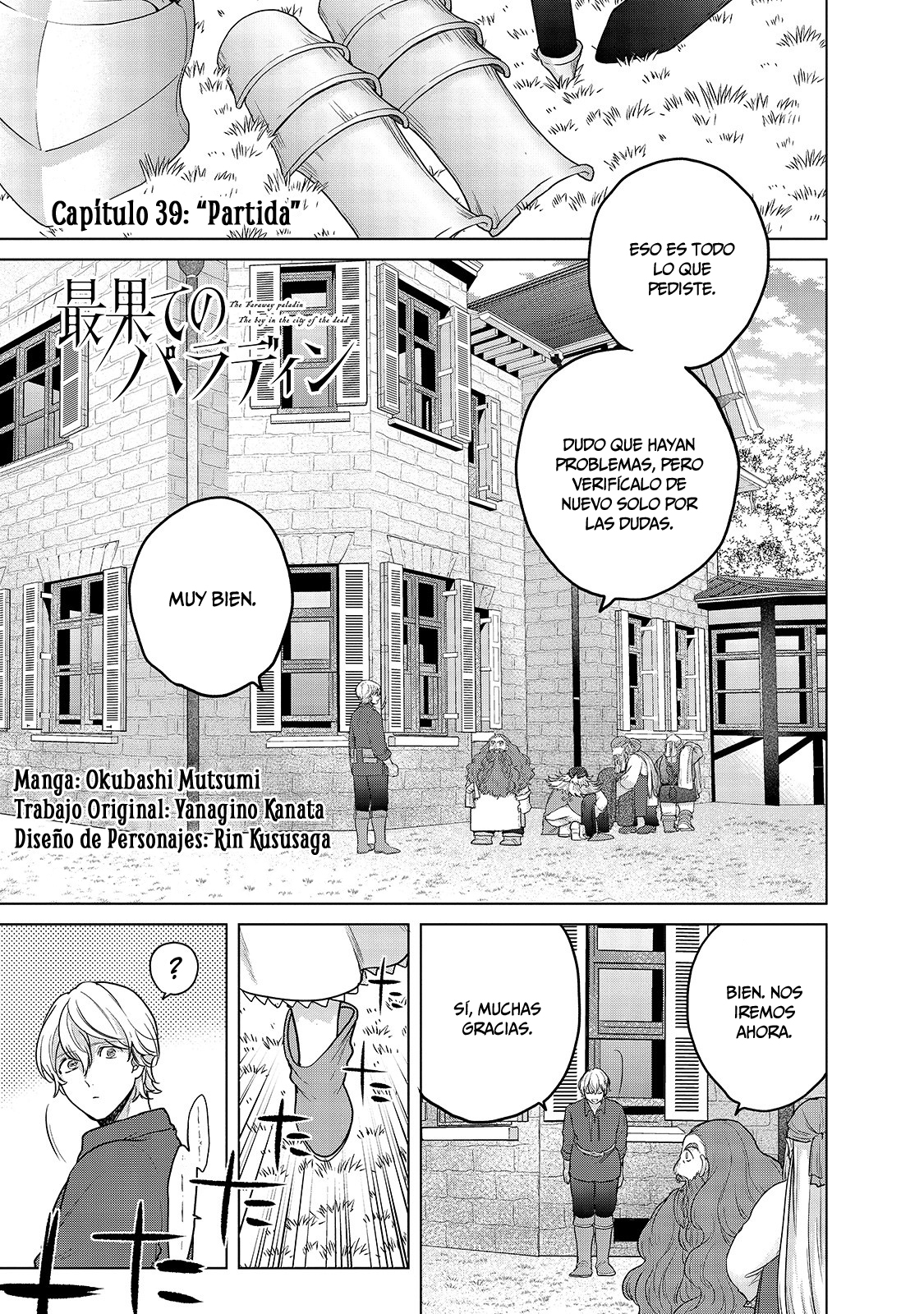 Read Saihate no Paladin ES Manga Online