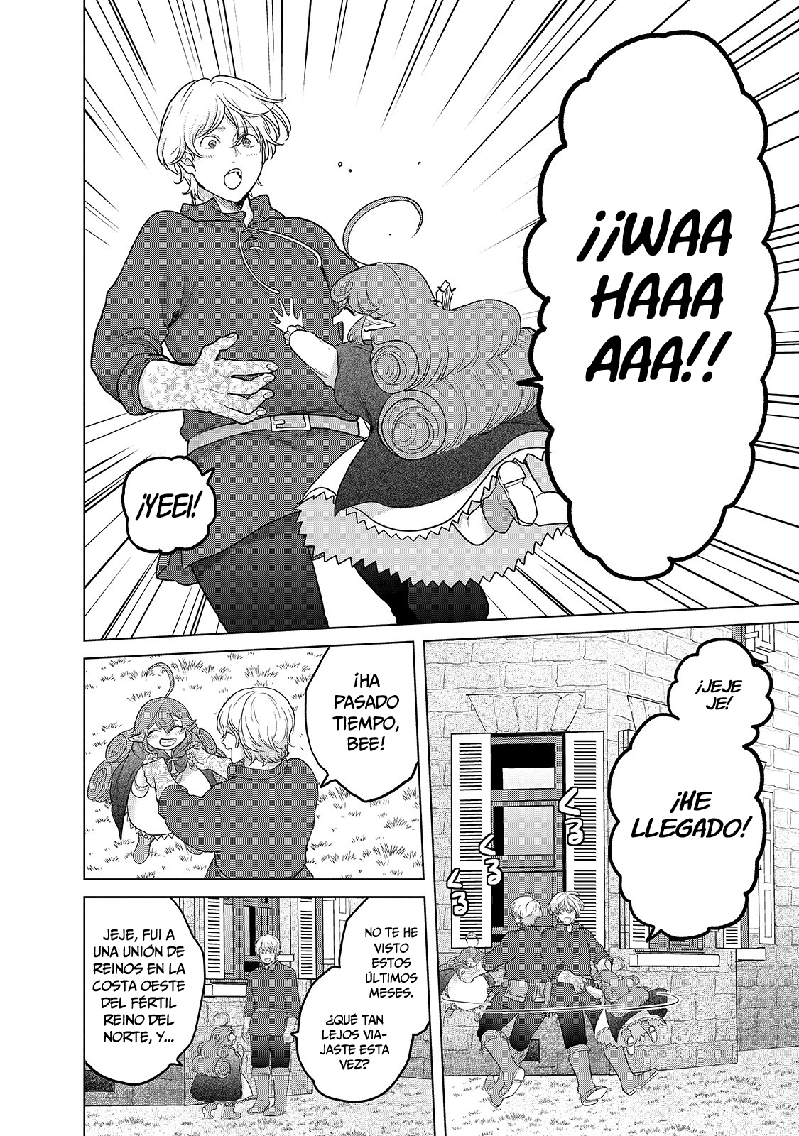 Read Saihate no Paladin ES Manga Online