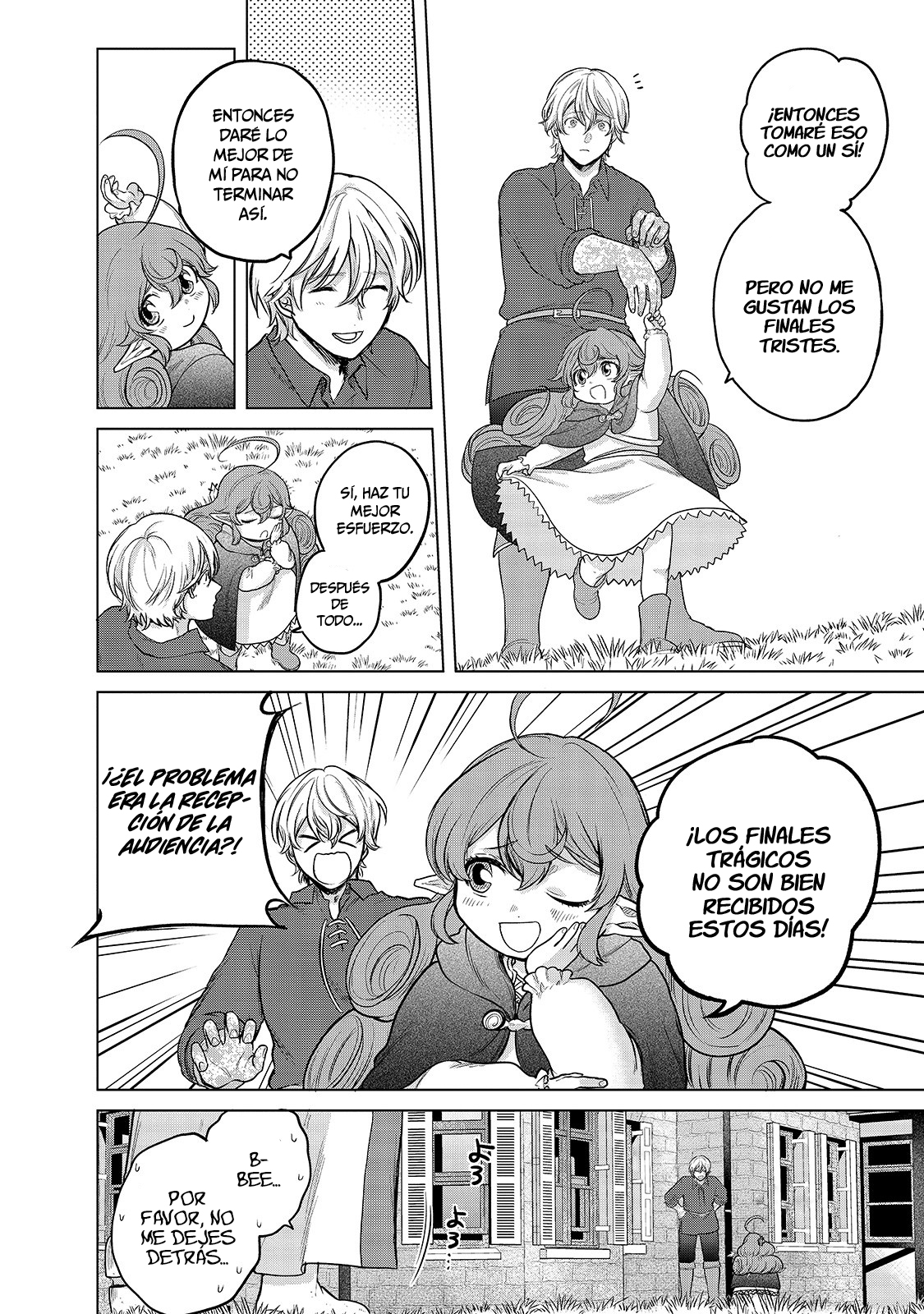 Read Saihate no Paladin ES Manga Online
