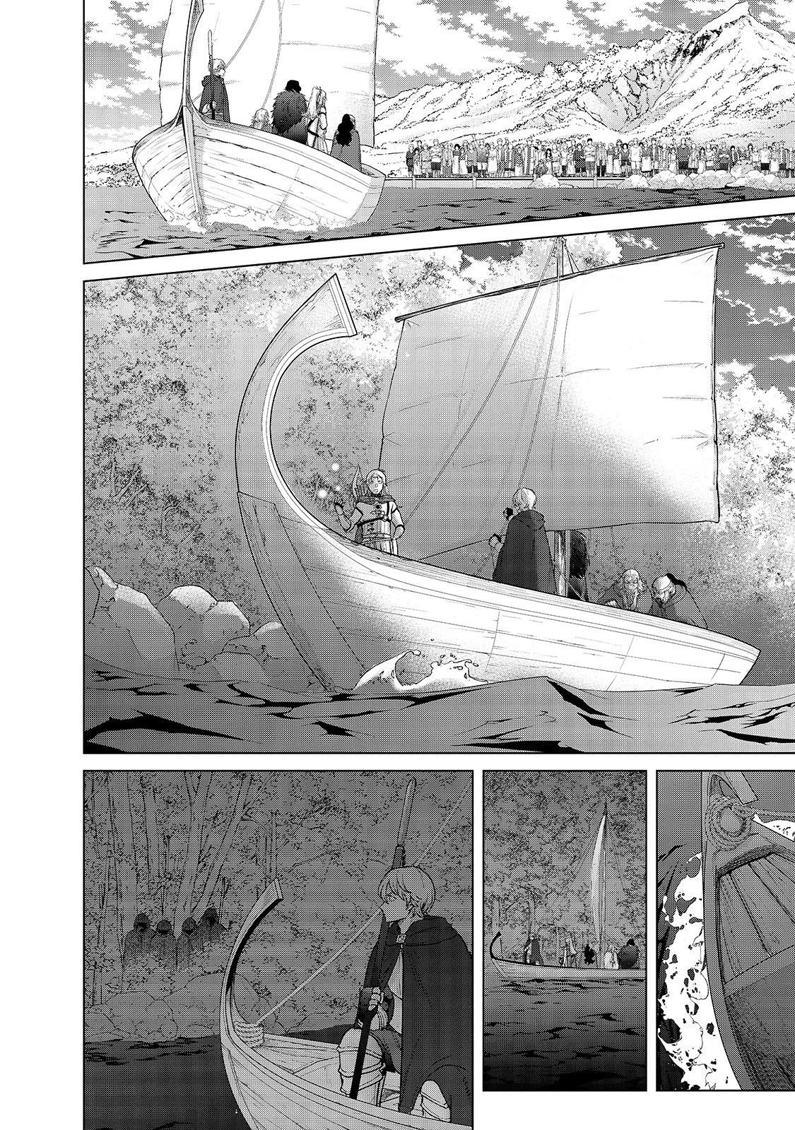 Read Saihate no Paladin ES Manga Online