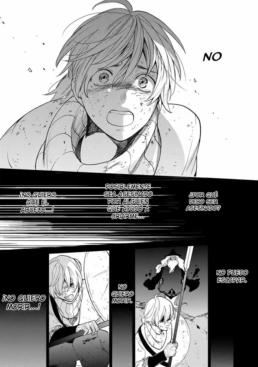 Read Saihate no Paladin ES Manga Online