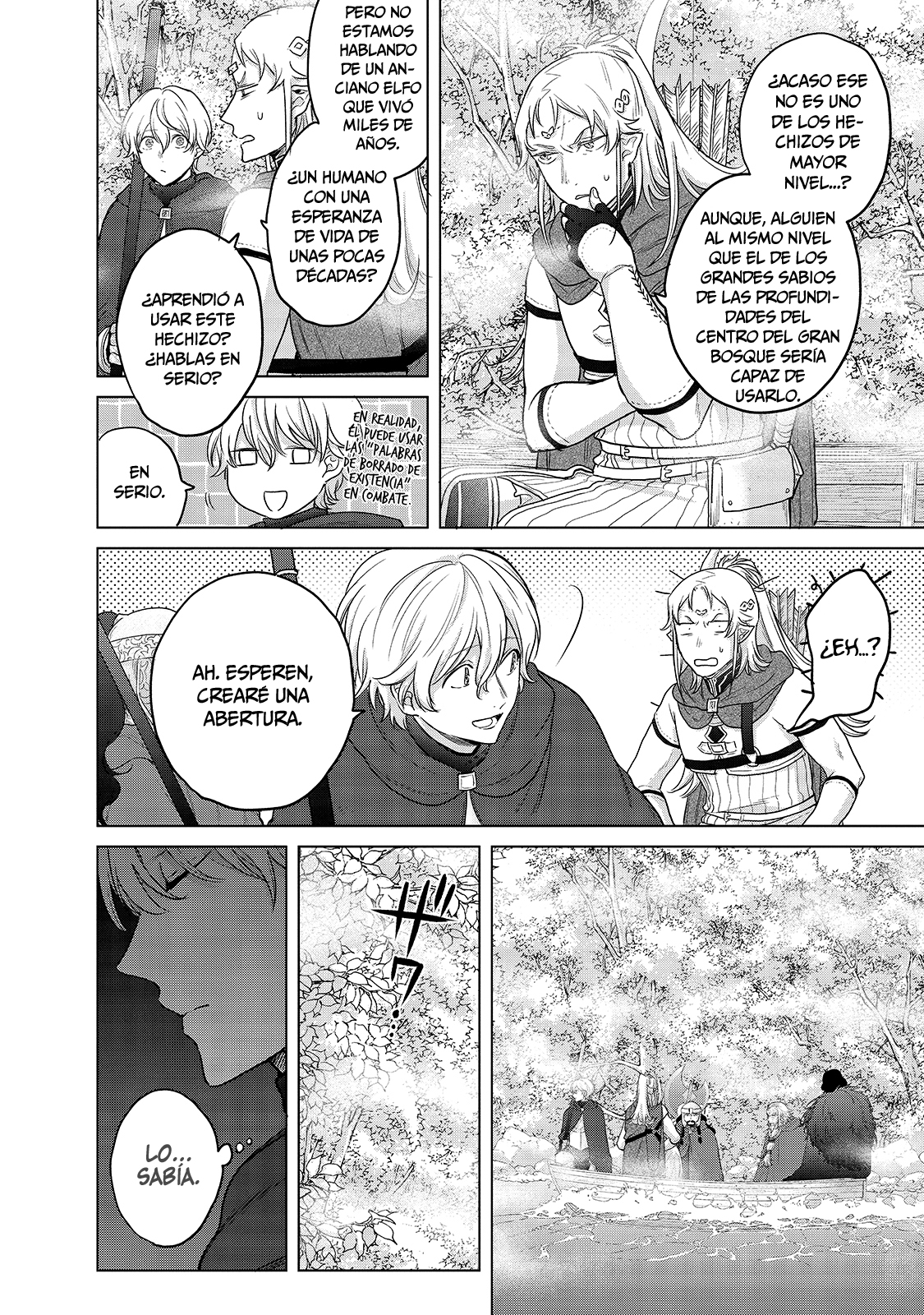 Read Saihate no Paladin ES Manga Online