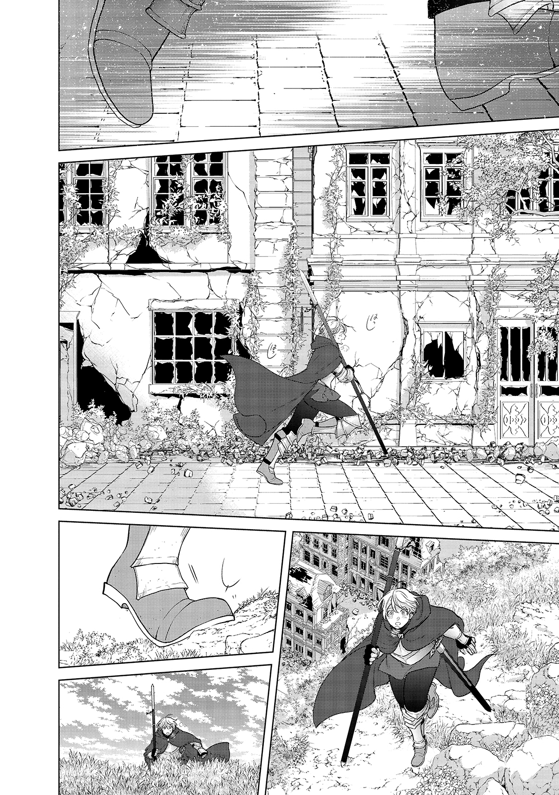 Read Saihate no Paladin ES Manga Online