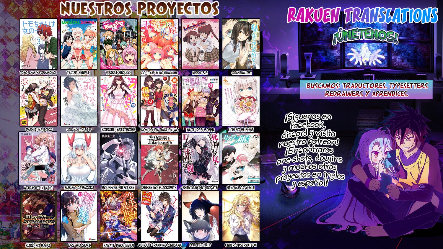 Read Saihate no Paladin ES Manga Online