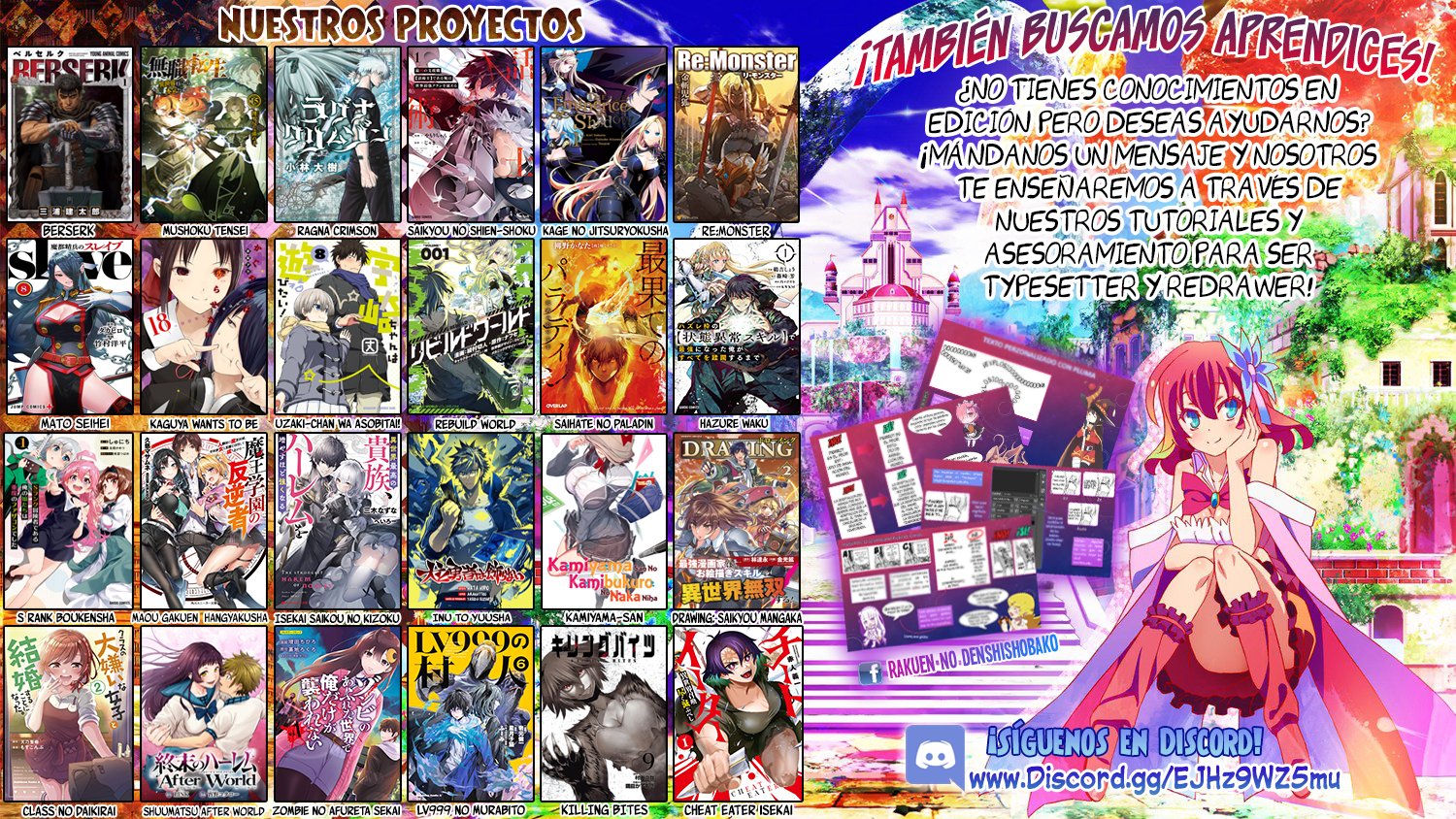 Read Saihate no Paladin ES Manga Online