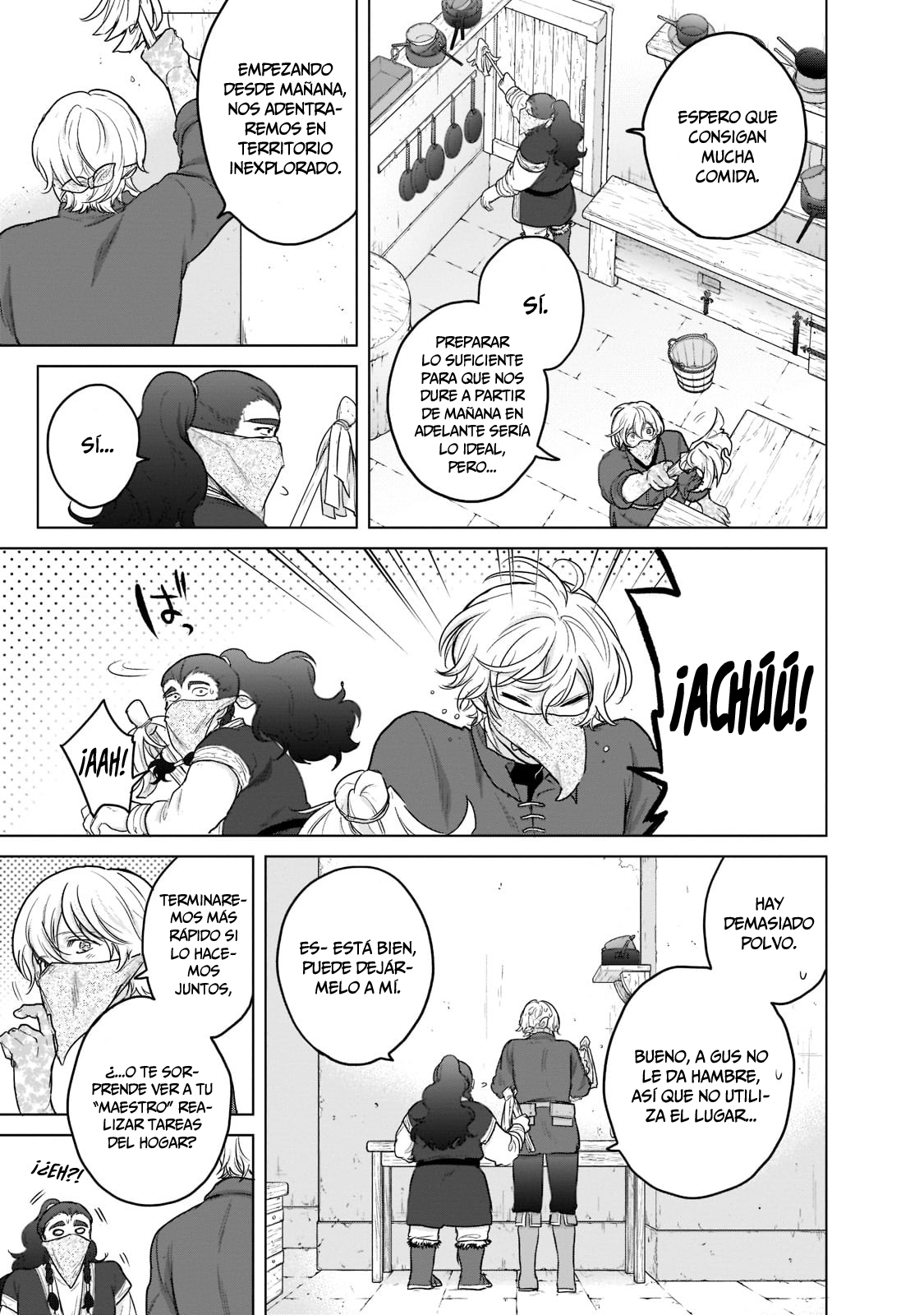 Read Saihate no Paladin ES Manga Online