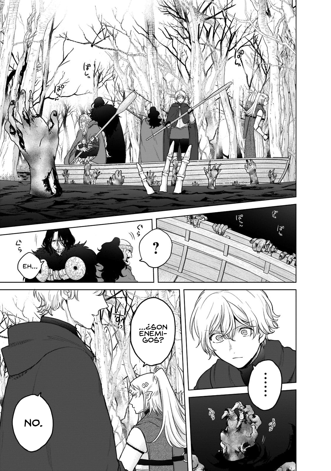 Read Saihate no Paladin ES Manga Online