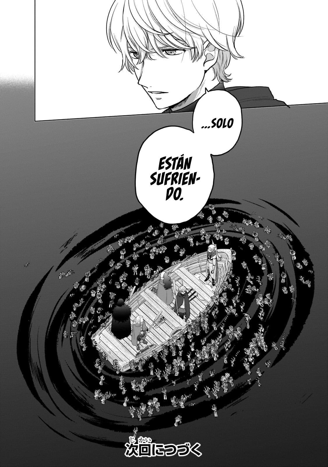 Read Saihate no Paladin ES Manga Online