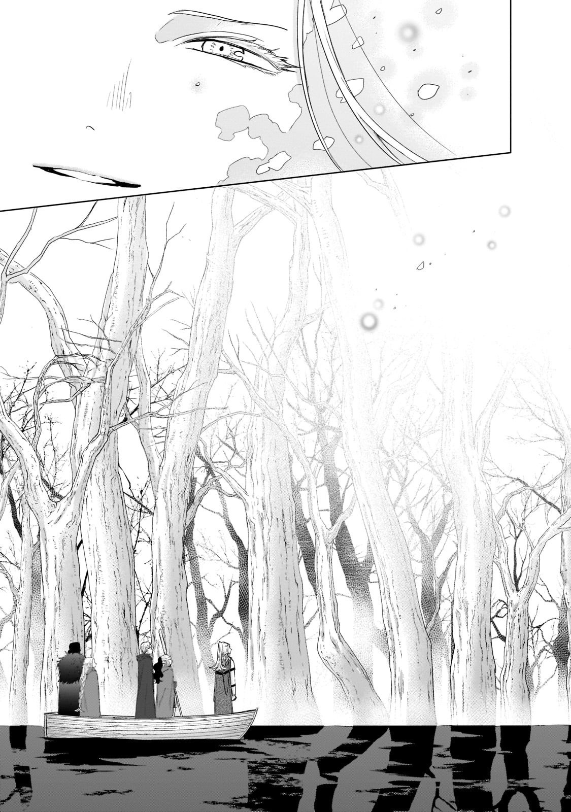 Read Saihate no Paladin ES Manga Online