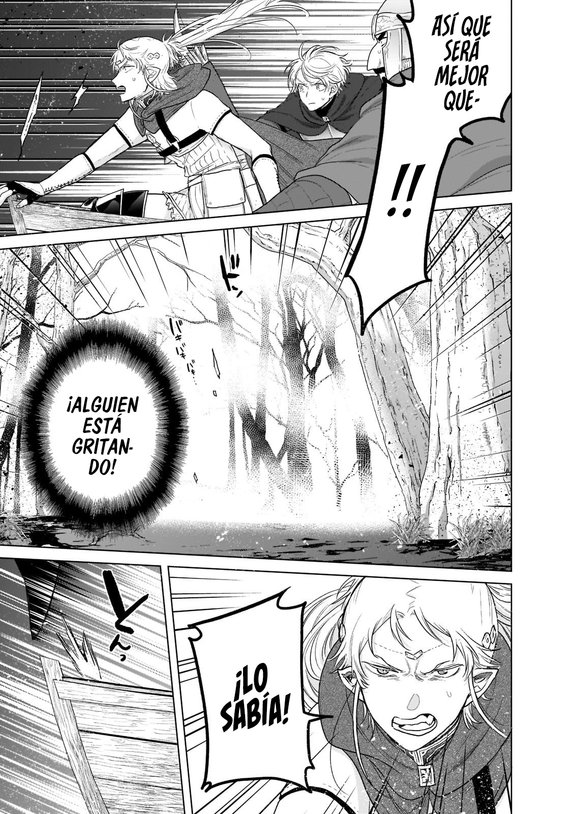 Read Saihate no Paladin ES Manga Online
