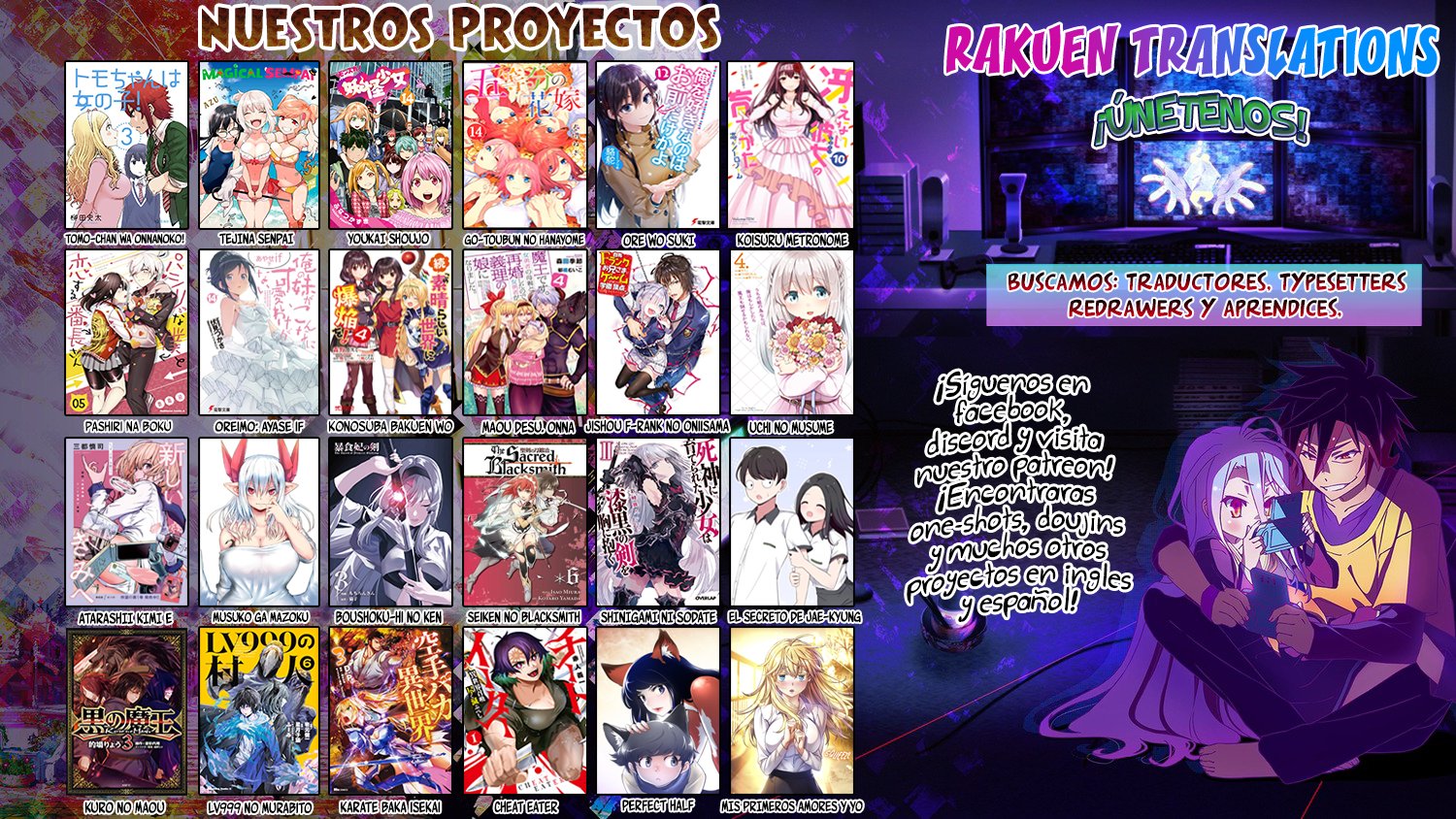 Read Saihate no Paladin ES Manga Online