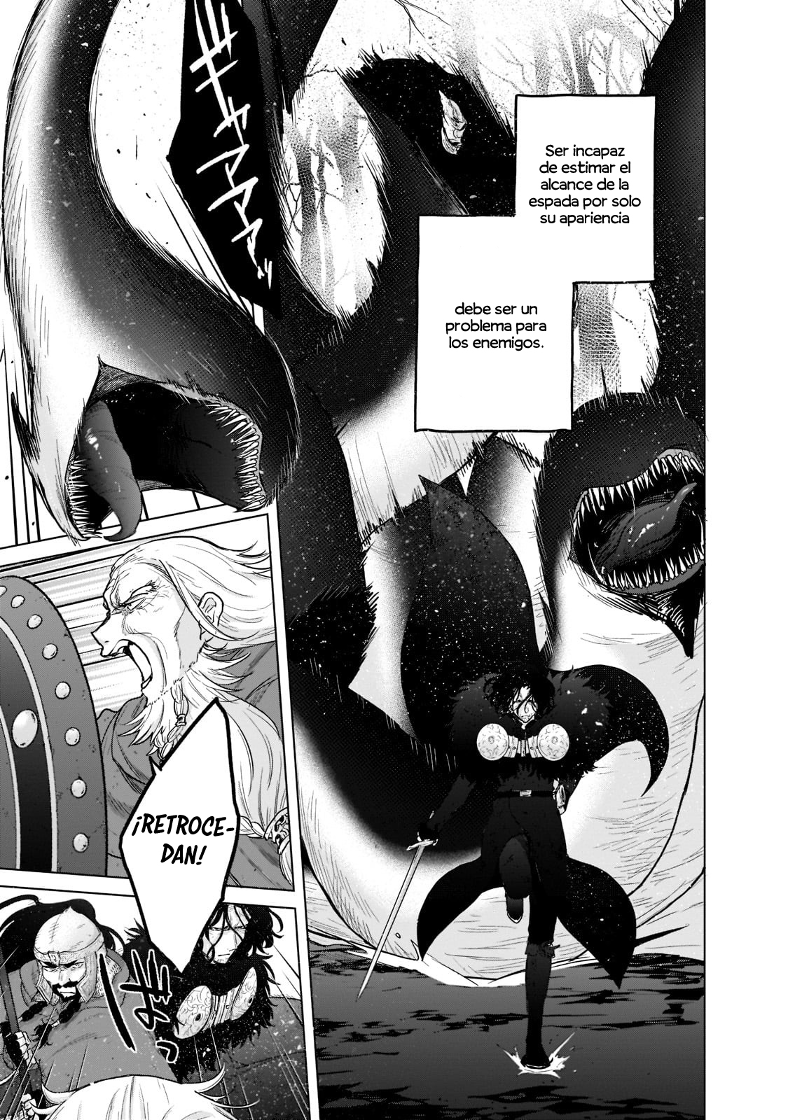 Read Saihate no Paladin ES Manga Online
