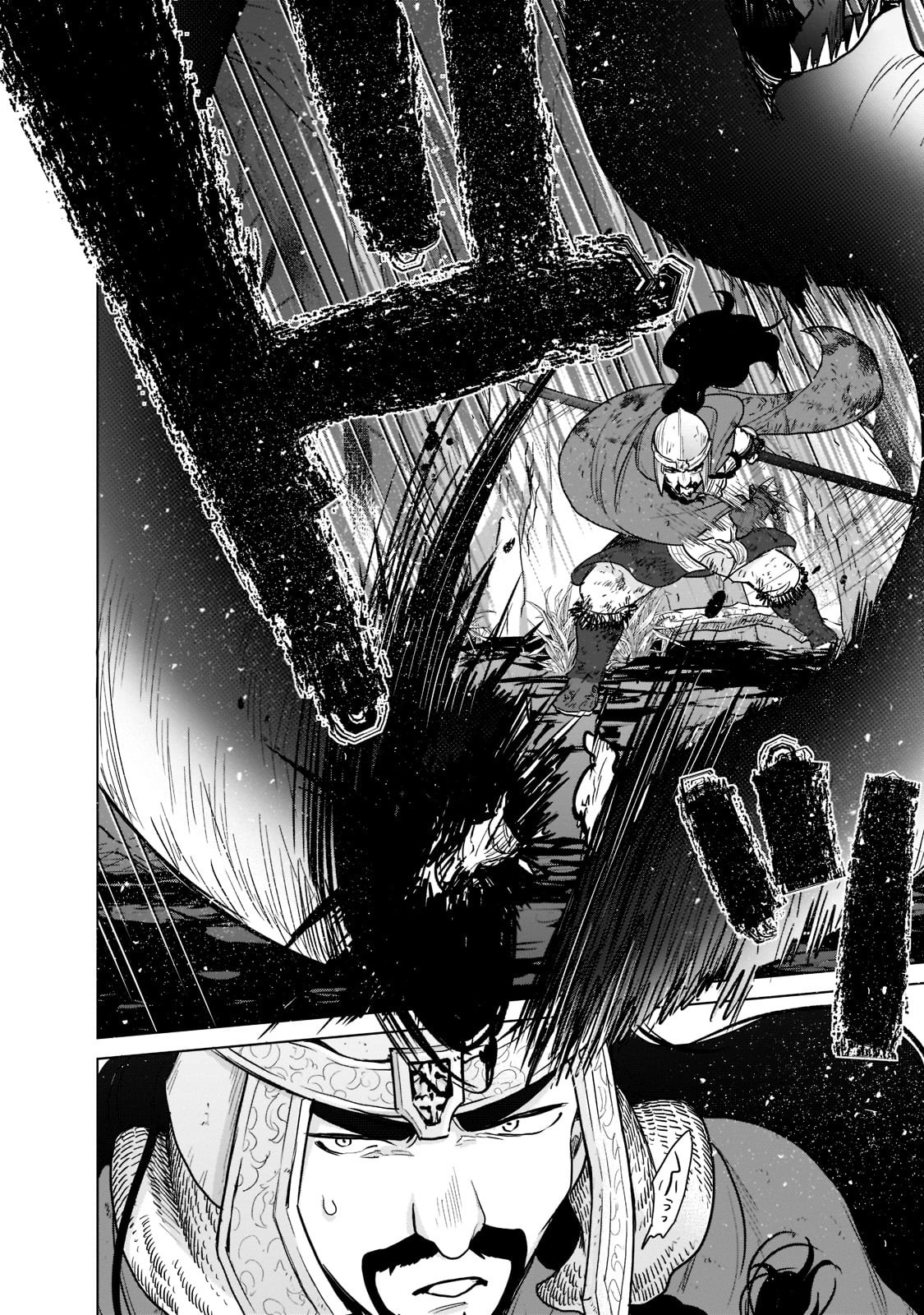 Read Saihate no Paladin ES Manga Online