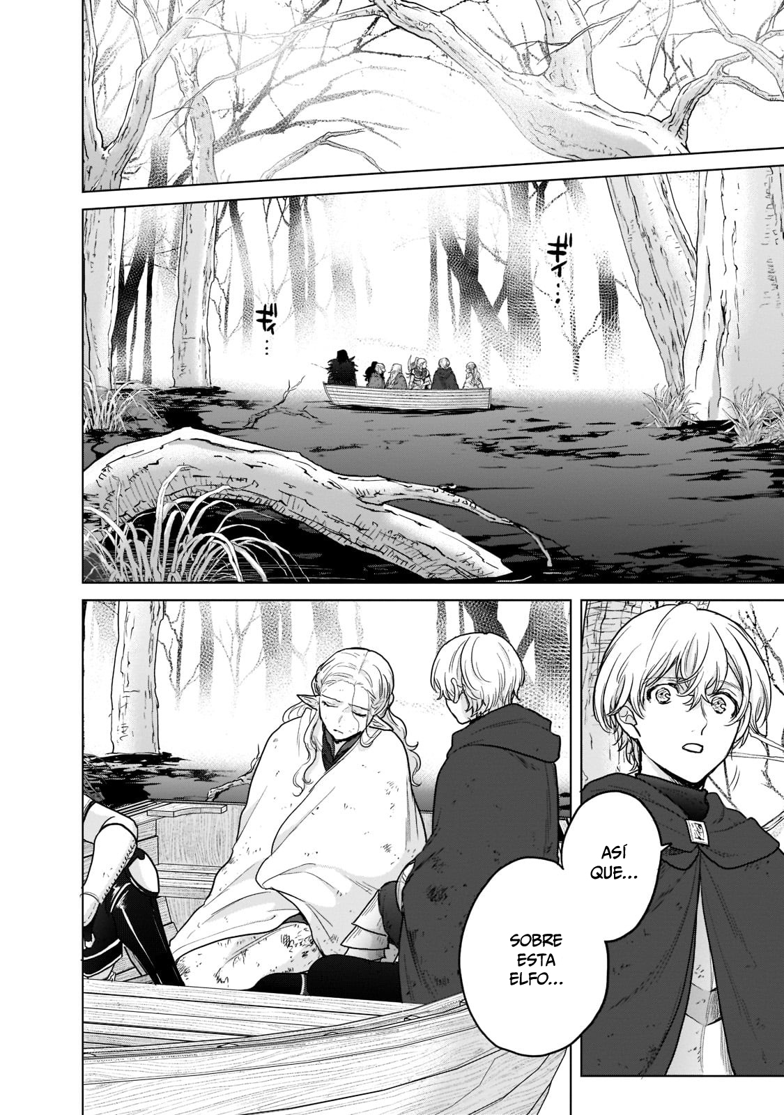 Read Saihate no Paladin ES Manga Online