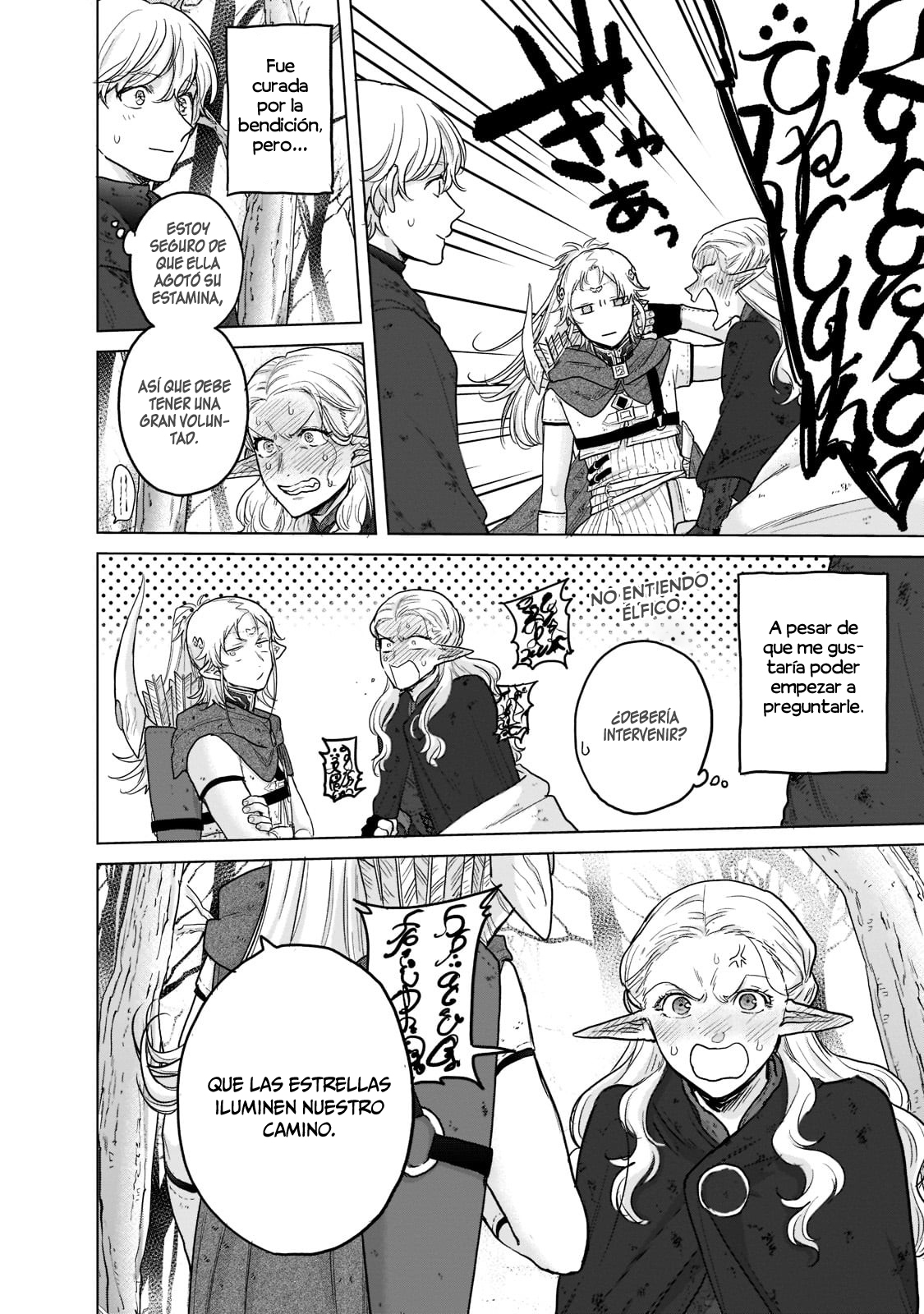 Read Saihate no Paladin ES Manga Online