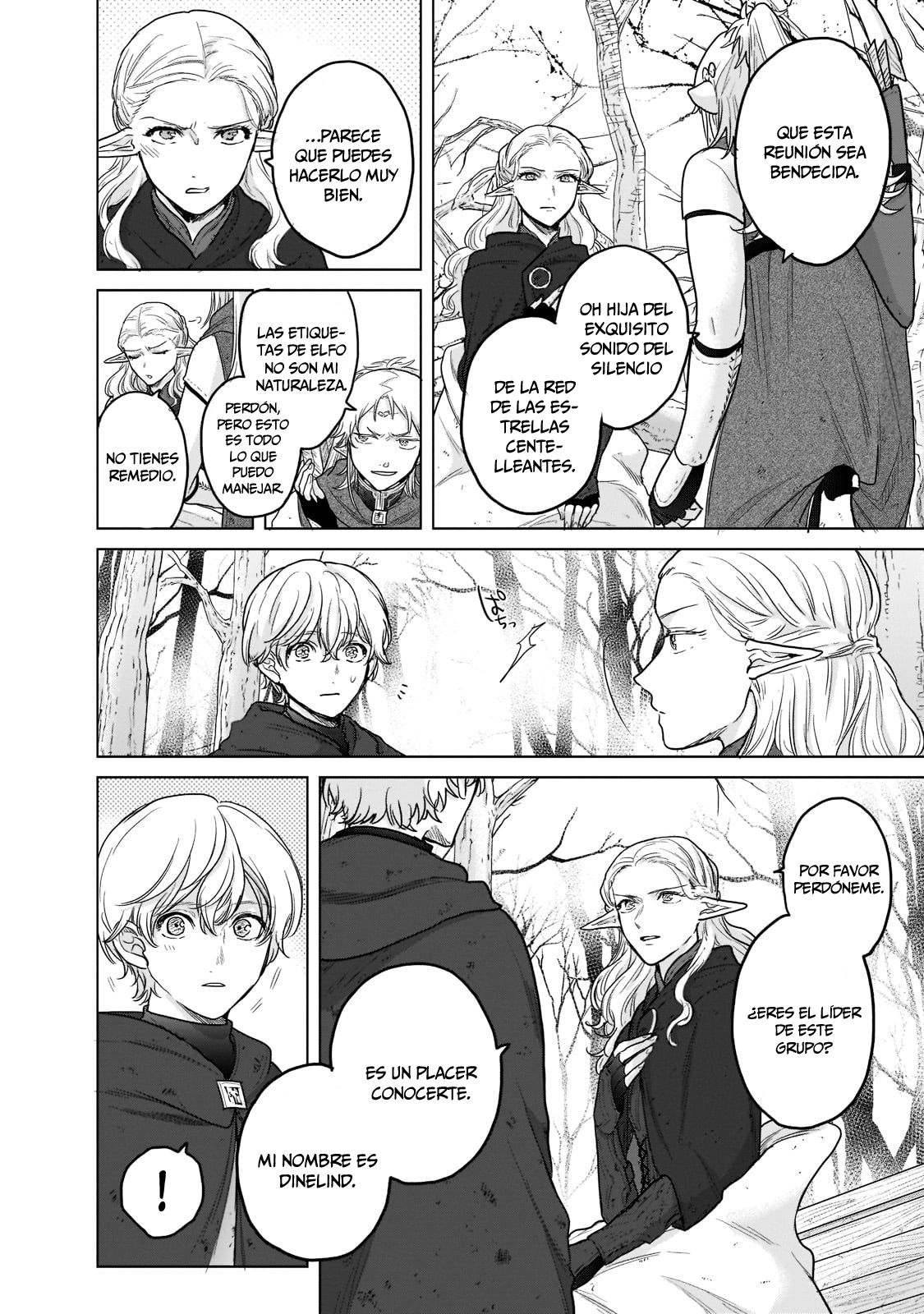 Read Saihate no Paladin ES Manga Online