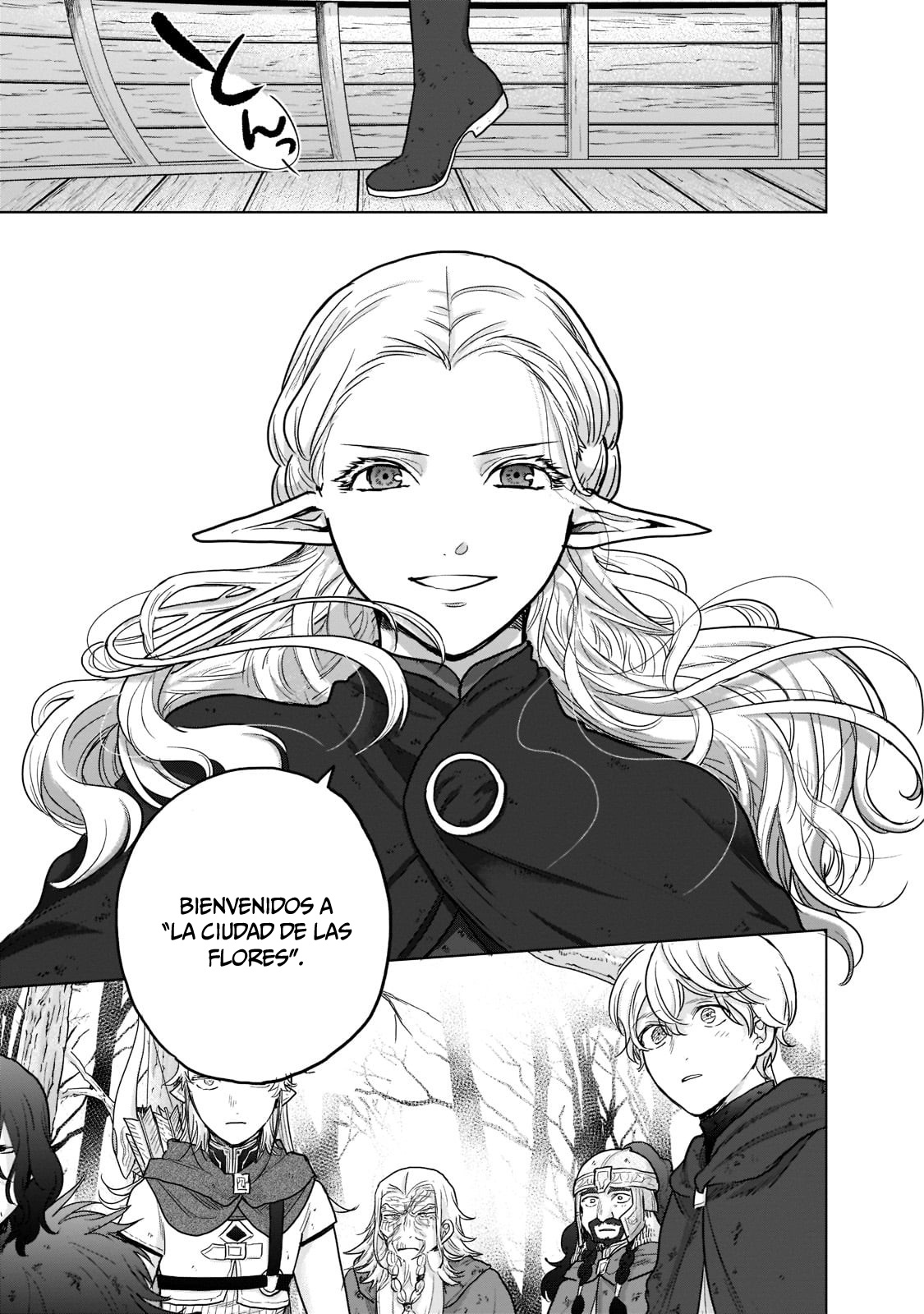 Read Saihate no Paladin ES Manga Online