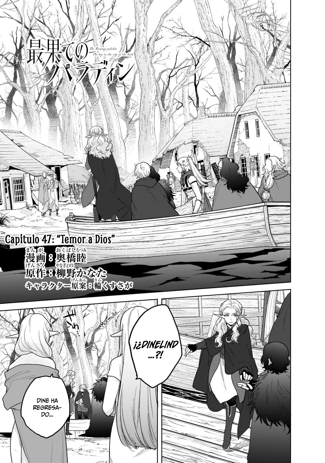 Read Saihate no Paladin ES Manga Online