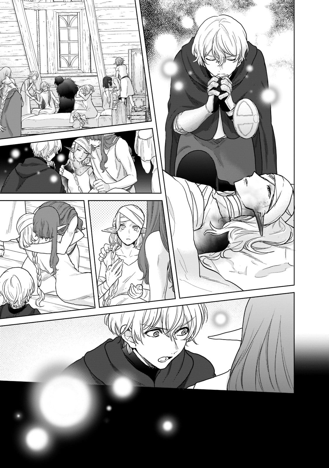 Read Saihate no Paladin ES Manga Online