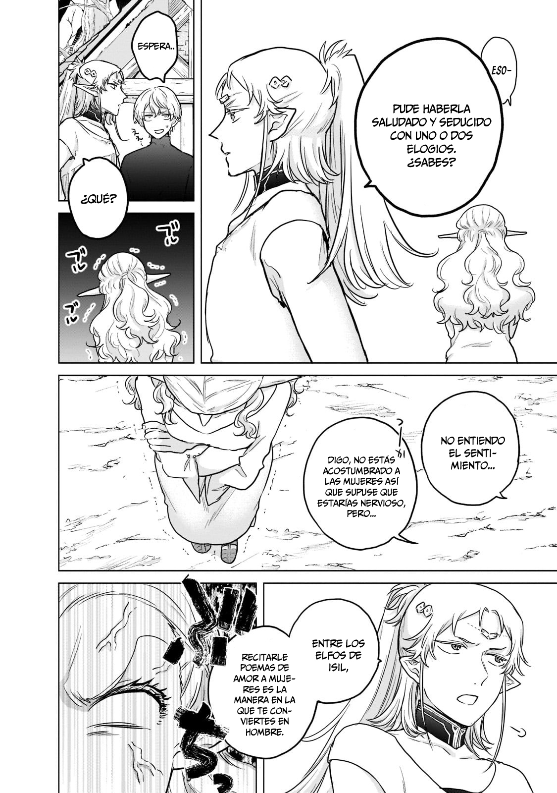 Read Saihate no Paladin ES Manga Online