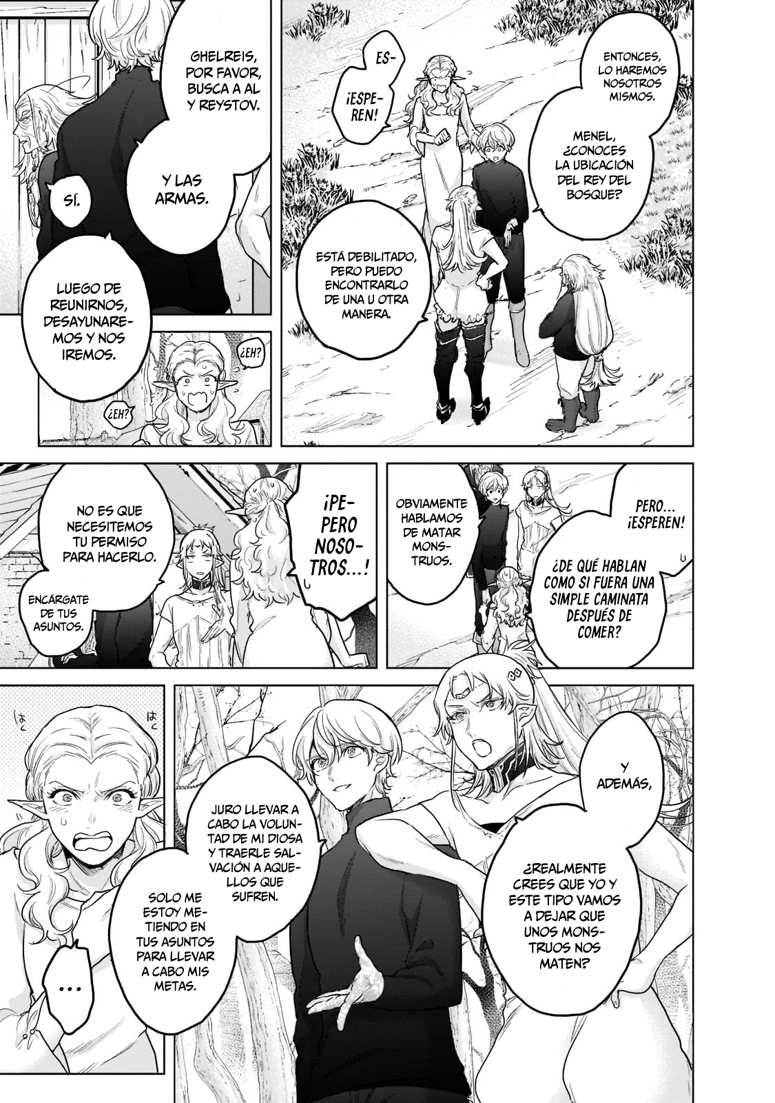 Read Saihate no Paladin ES Manga Online