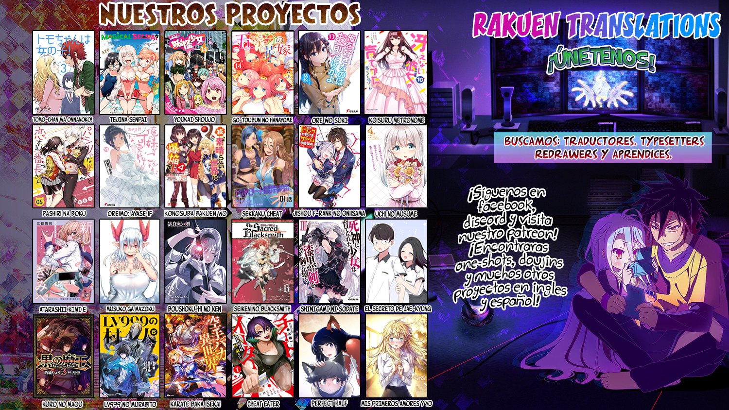 Read Saihate no Paladin ES Manga Online