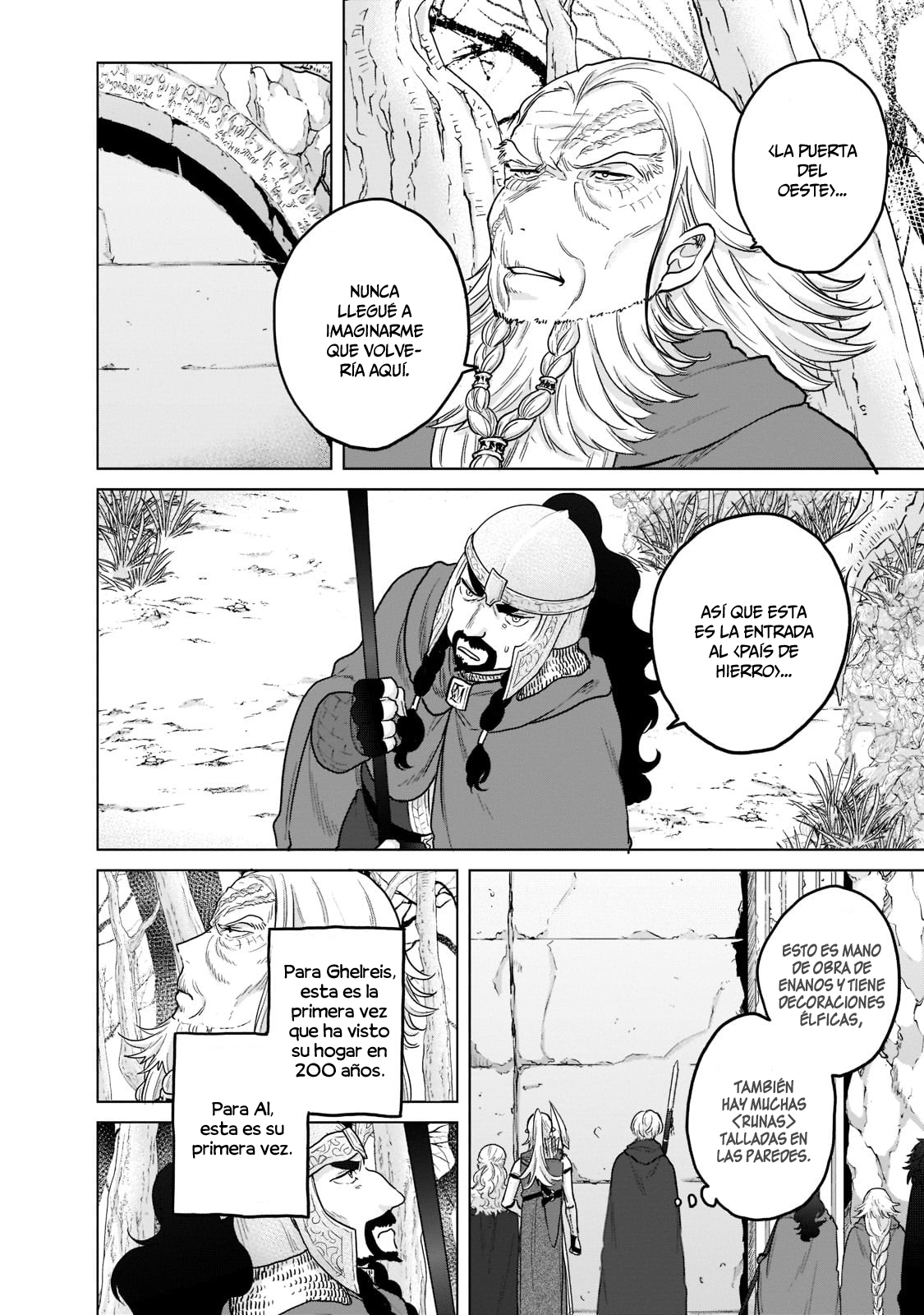 Read Saihate no Paladin ES Manga Online