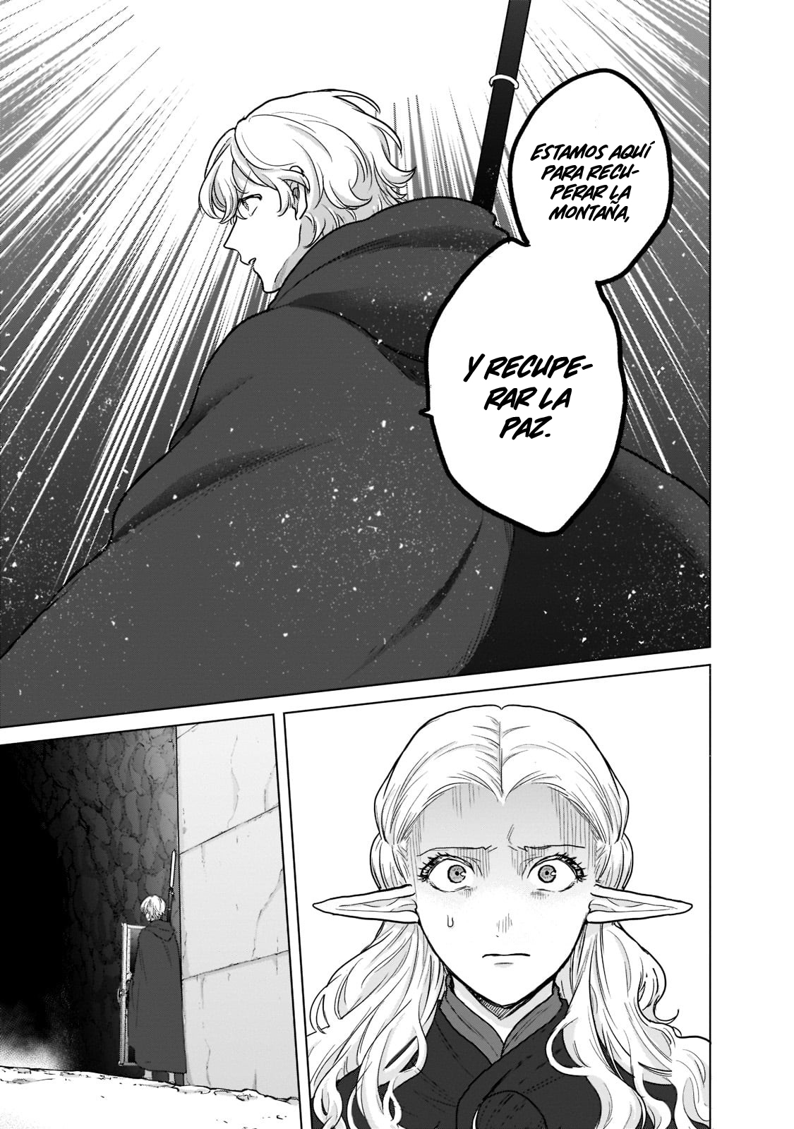 Read Saihate no Paladin ES Manga Online