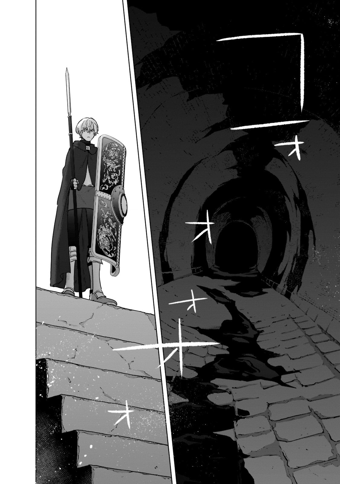 Read Saihate no Paladin ES Manga Online
