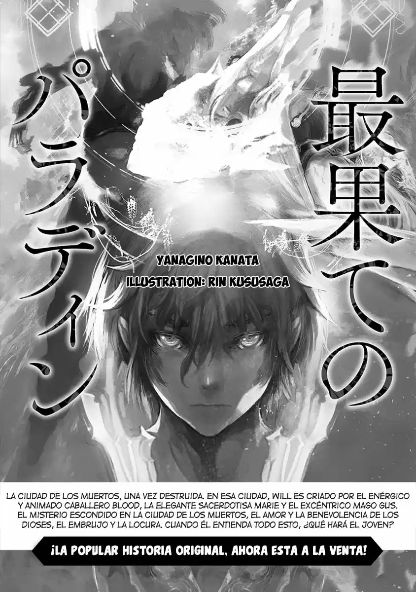 Read Saihate no Paladin ES Manga Online