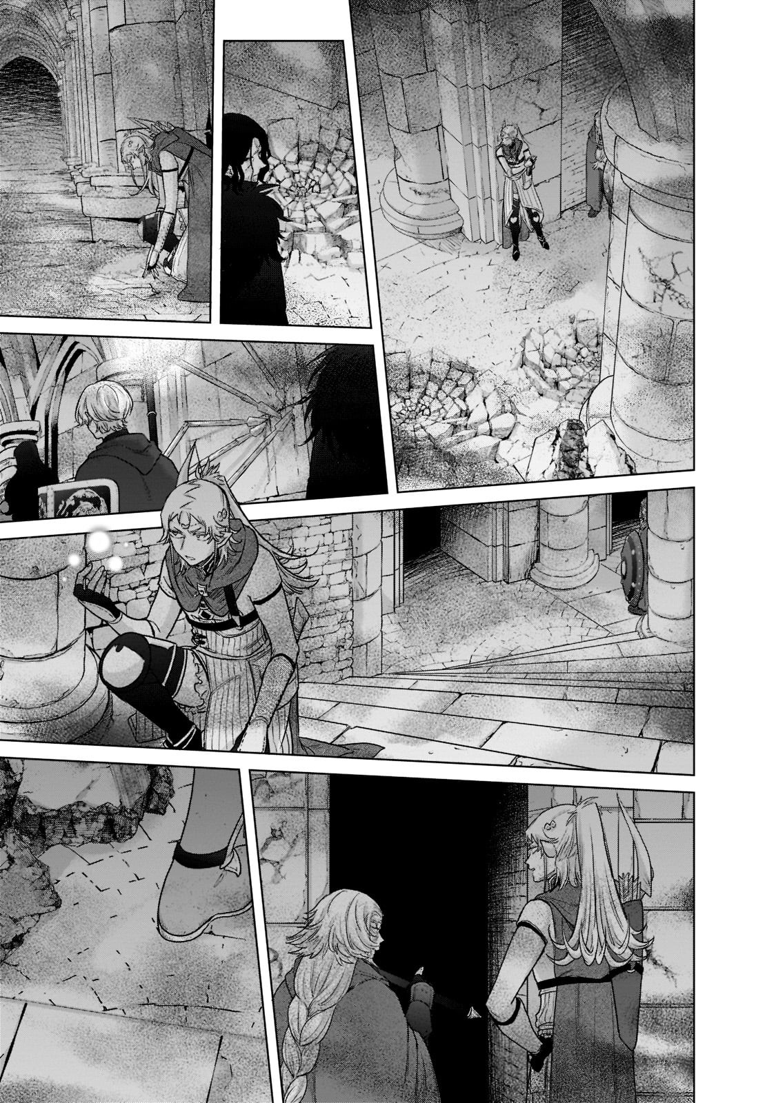 Read Saihate no Paladin ES Manga Online