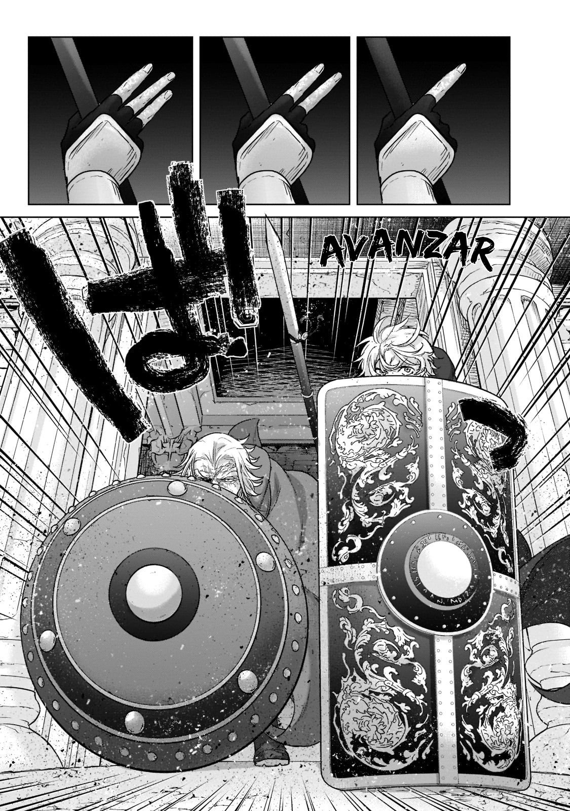 Read Saihate no Paladin ES Manga Online