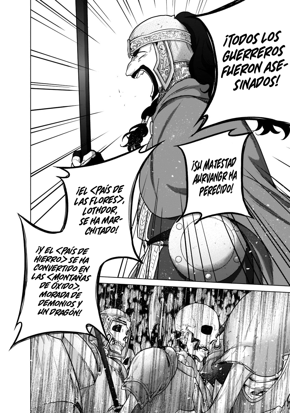 Read Saihate no Paladin ES Manga Online